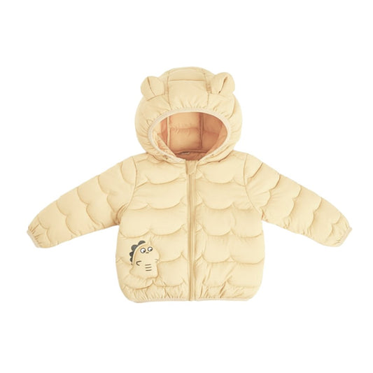 Cream Sunshine Puffer☀️ - Tiny Dost